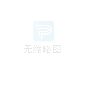 德勵石：專注雨水收集系統研發制造_海綿城市建設優選品牌